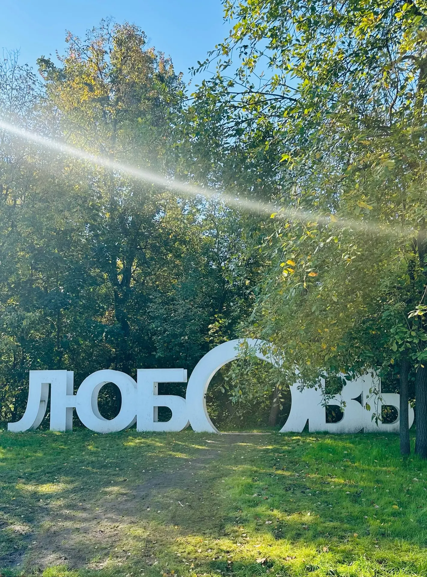 🍁 Куда пойти в Казани в выходные 3-4 октября
