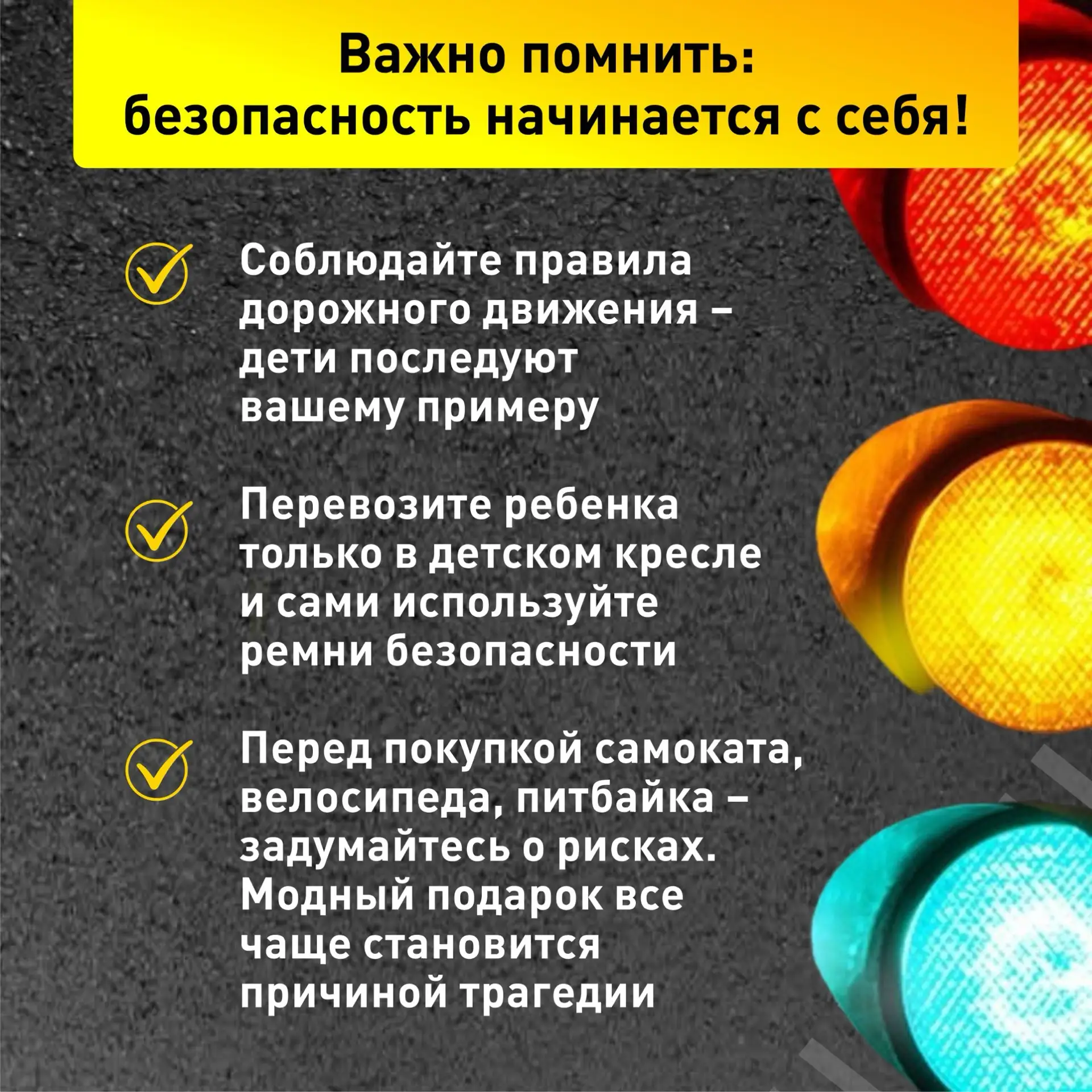 Изображение 9 к публикации «Елена Викторовна Воробьева»