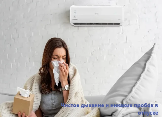 ✅Чтобы  тёплые дни запомнились только приятными моментами!