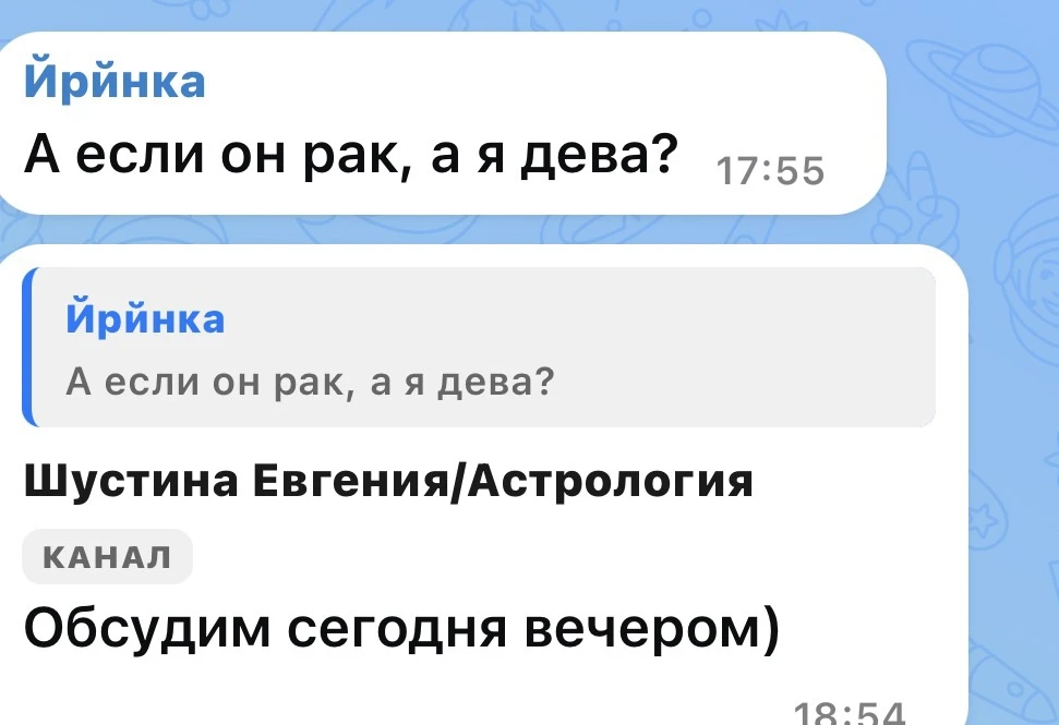 ВСЕ знаки обсудим) и Раков тоже👌

Выхожу в эфир и жду вас 💝

https://info-shkolaoz.ru/veby_obshchi