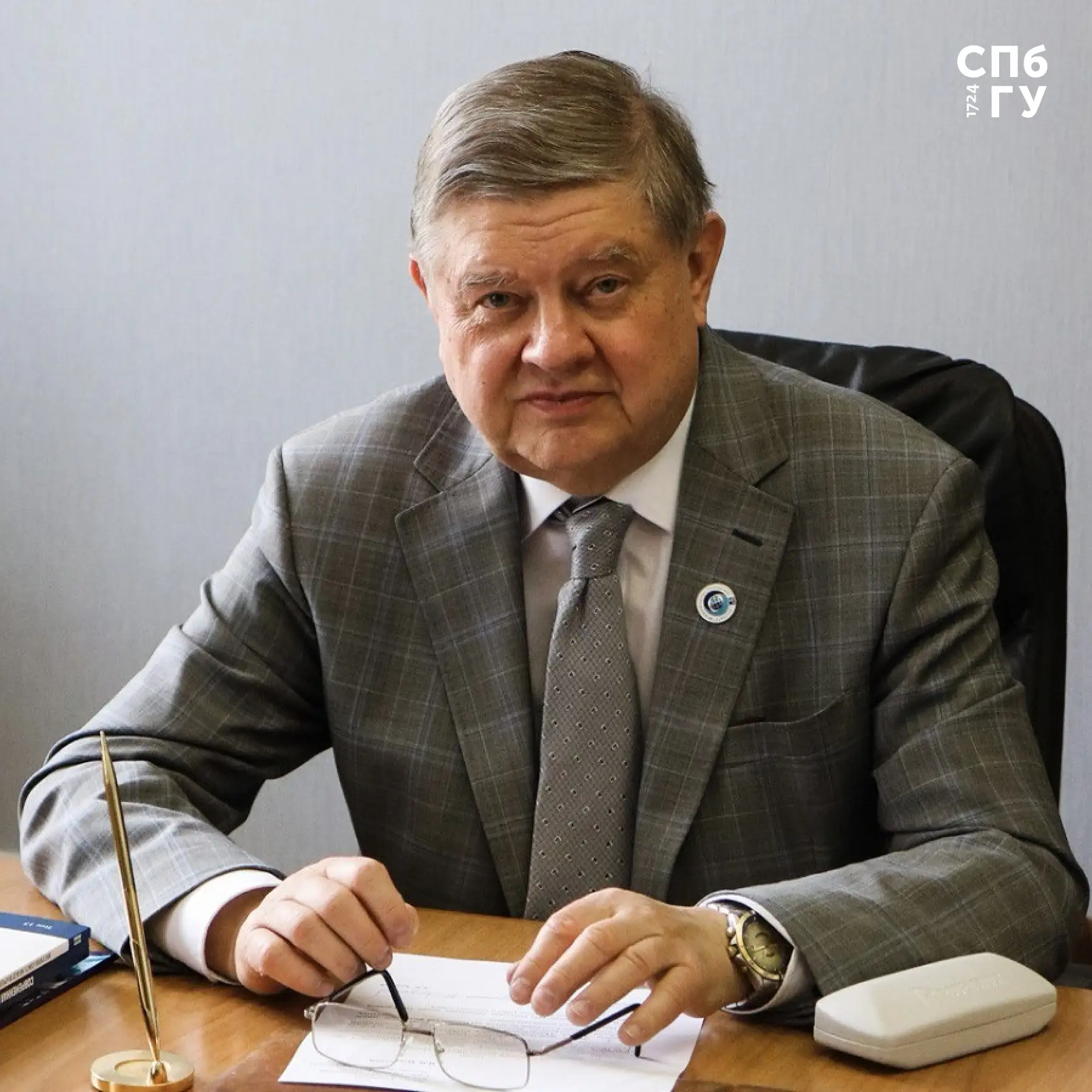 👏Поздравляем профессора Университета Константина Худолея с высокими государственными наградами:

✔️
