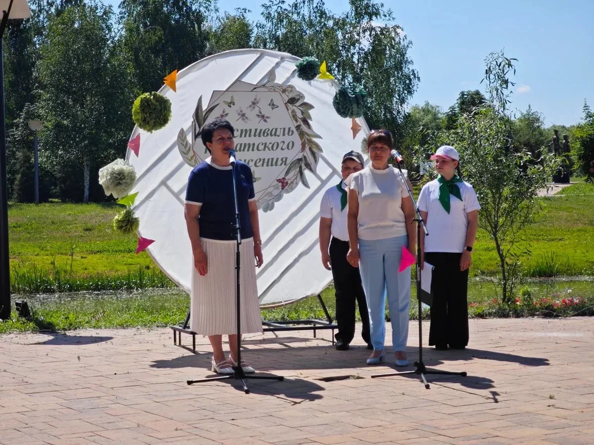 🌿 Фестиваль Юннатского движения в парке «Молодёжный»: познаём природу и учимся её беречь! 🌿

Сегод