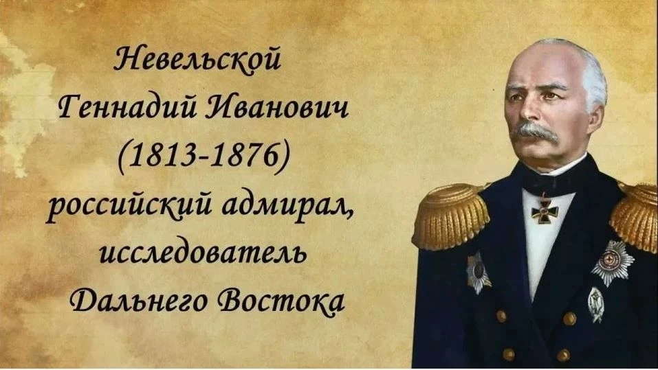 ❗️Урок истории.