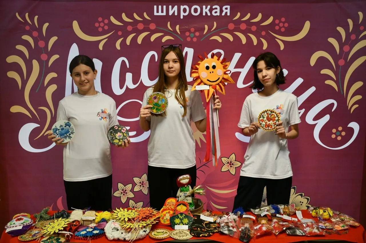 📍Благотворительной акция «Добрая Масленица»  В феврале наши педагоги, учащиеся и их родители стали у