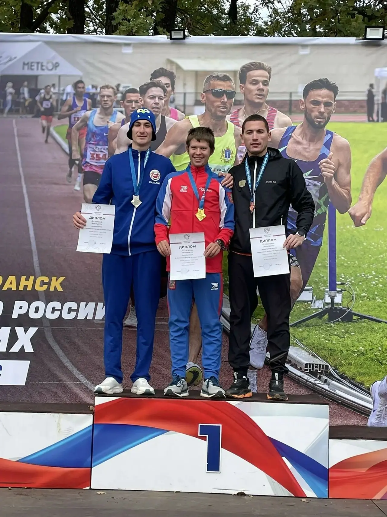 🔥Благовещенец Ильгиз Фамутдинов завоевал медаль чемпионата России. 💪🏃Лыжно-биатлонны...