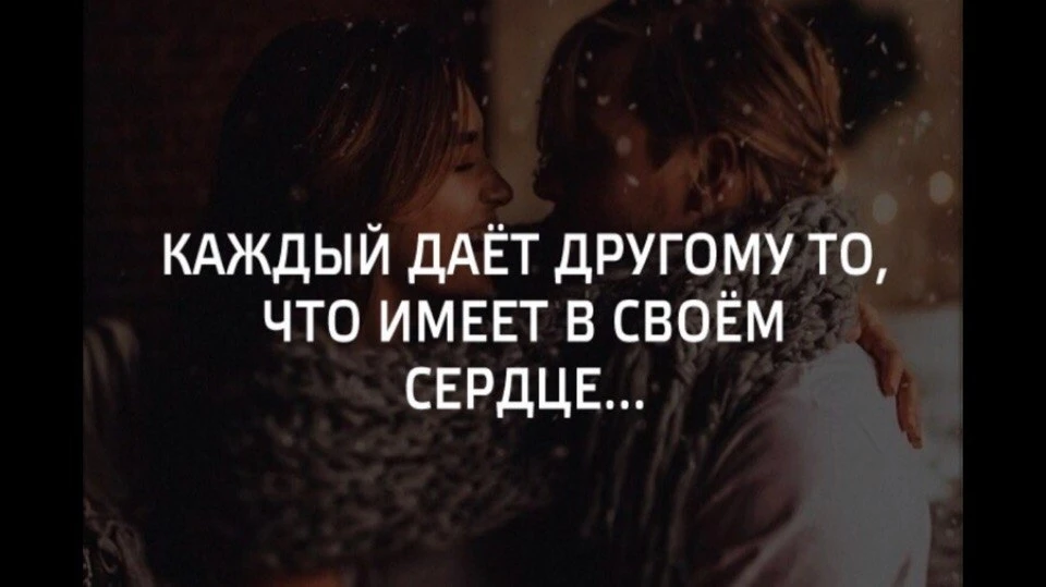 Мудрость на ночь...