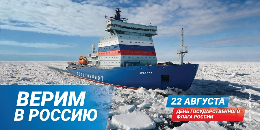 Уважаемые коллеги!