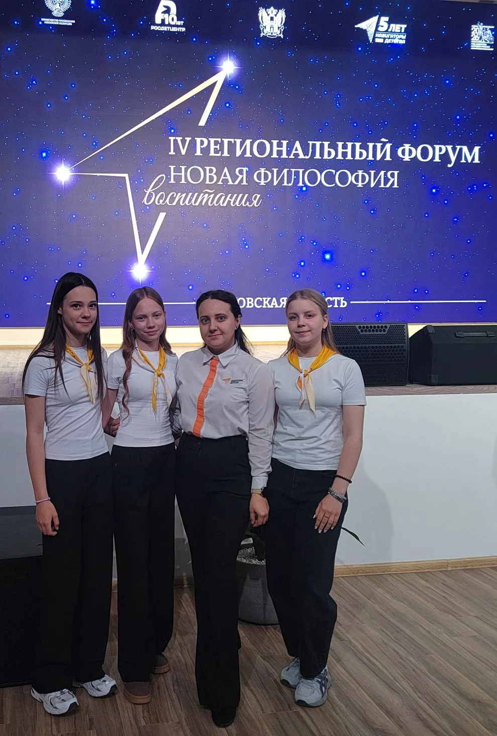 ✨ НОВАЯ ФИЛОСОФИЯ ВОСПИТАНИЯ В ДЕЙСТВИИ! ✨