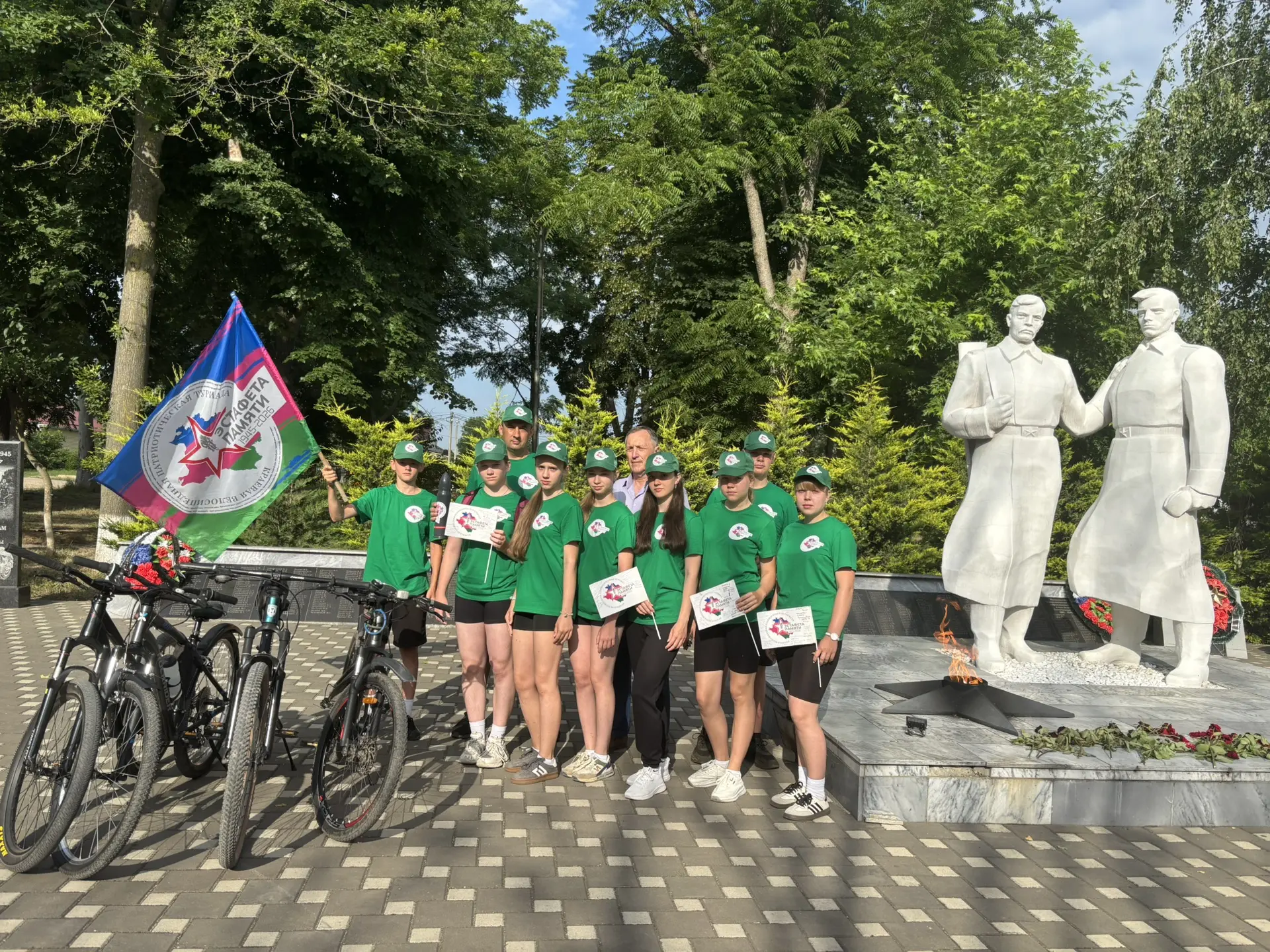 Учащиеся СОШ №30 Динского района завершают масштабную велосипедную туриаду! 🚴‍♂️✨Сегодня в Краснода