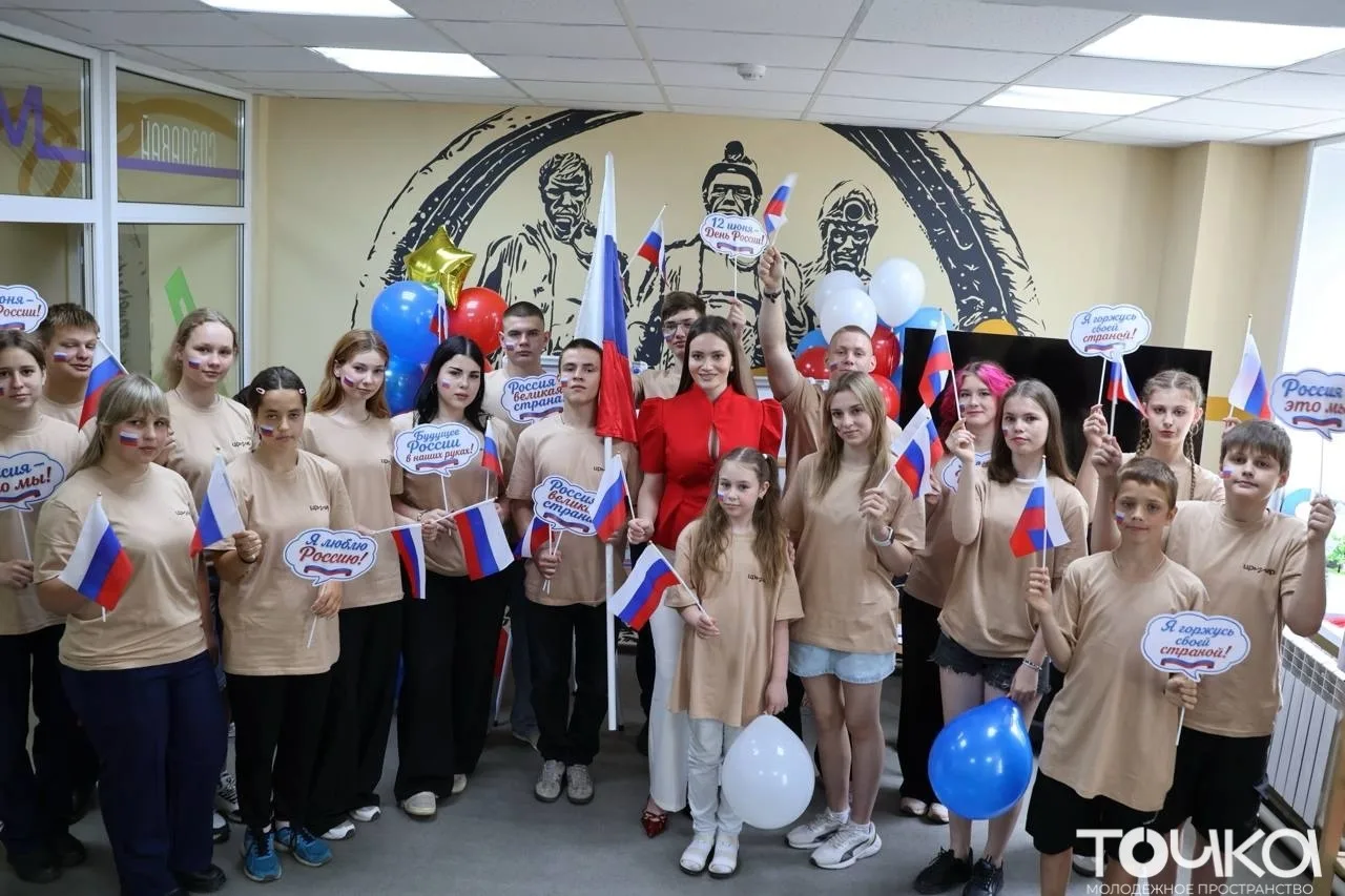 На сегодняшний день в Макеевке активно развивается молодёжная политика. В рамках программы «Регион д