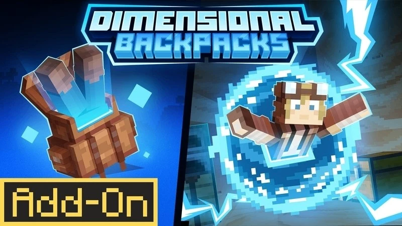Аддон Dimensional Backpacks