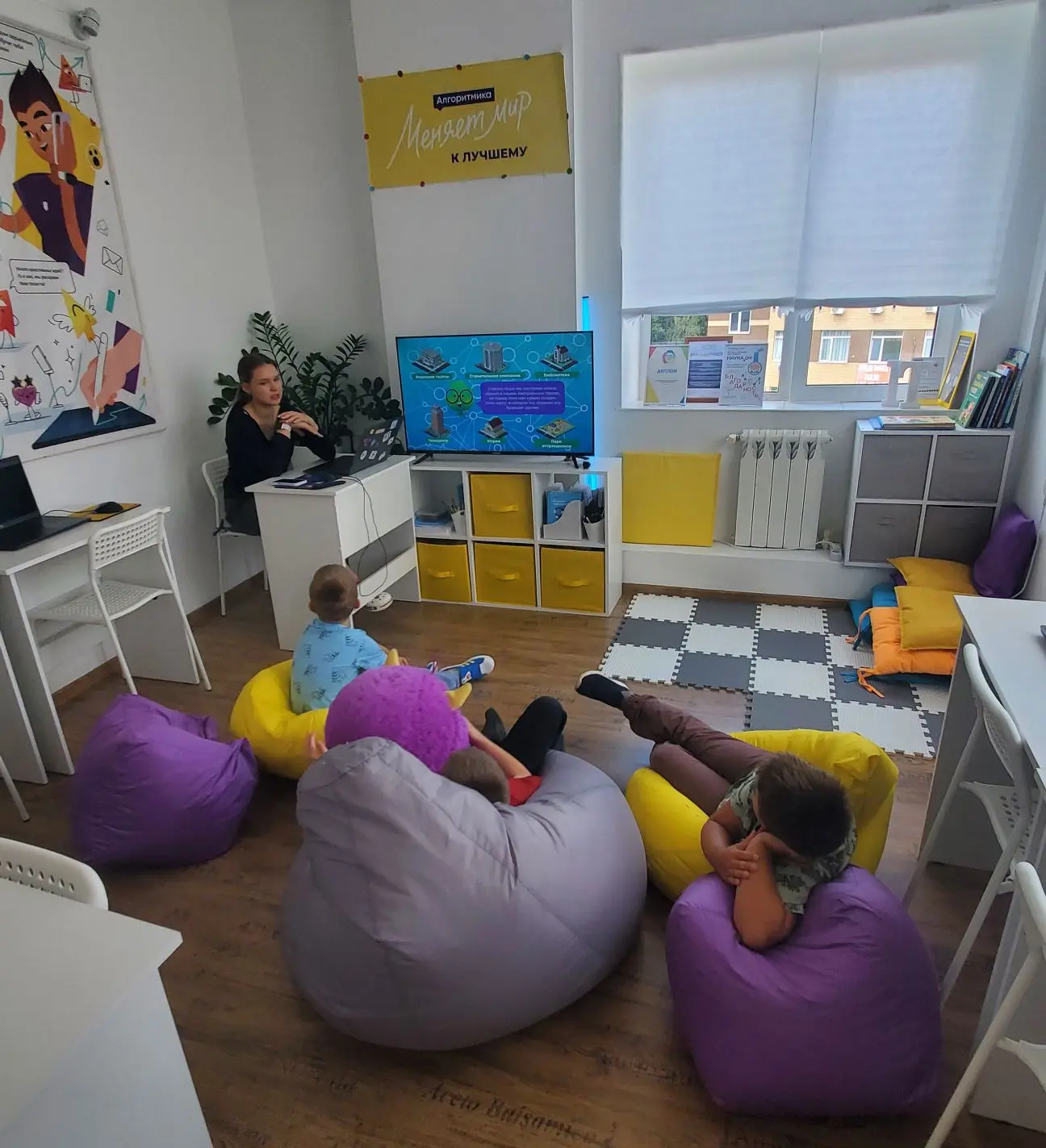 ИТ ЛЕТО начинается СЕГОДНЯ 🚀