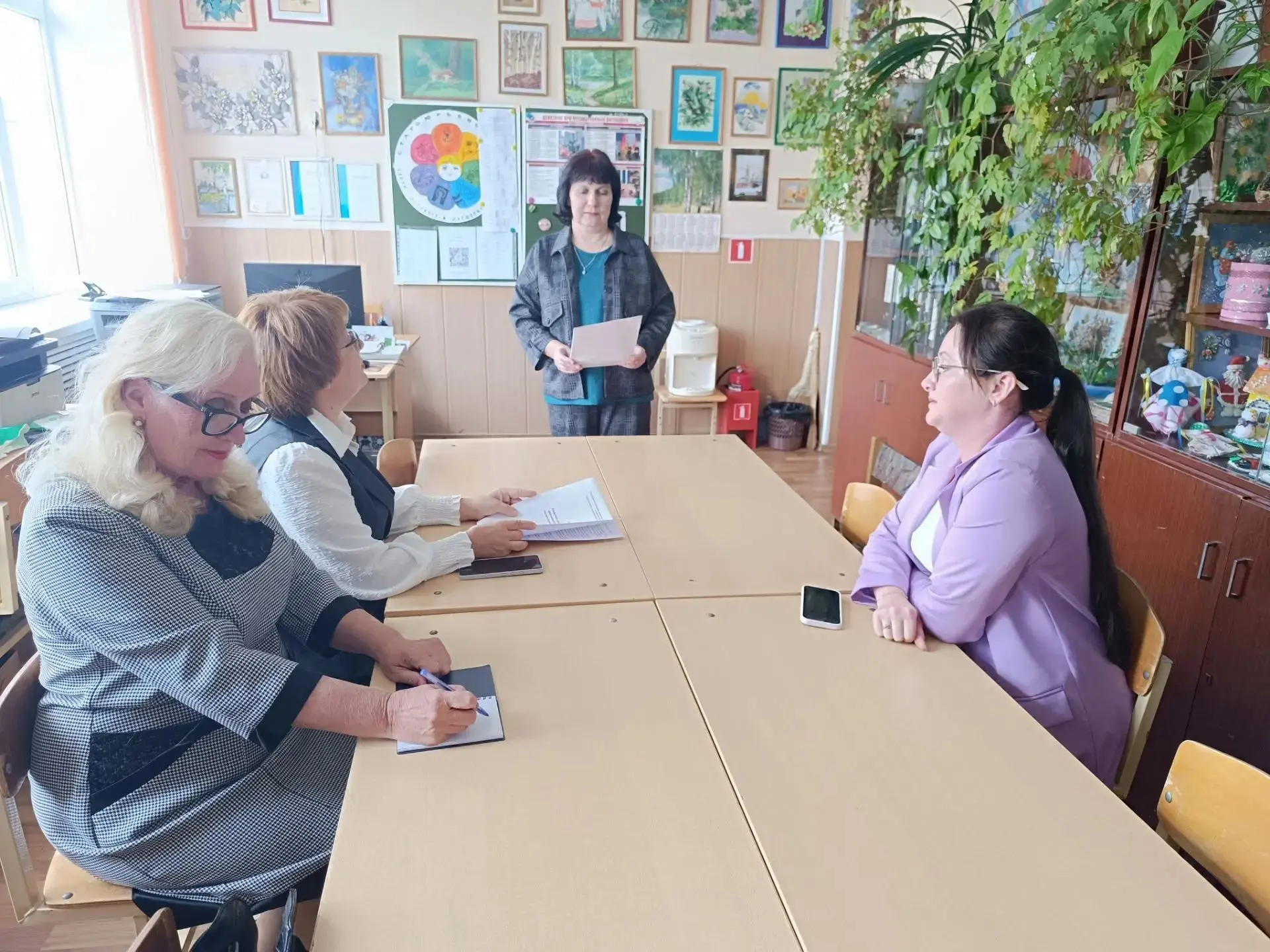 Инвестиции в будущее наших детей🌟