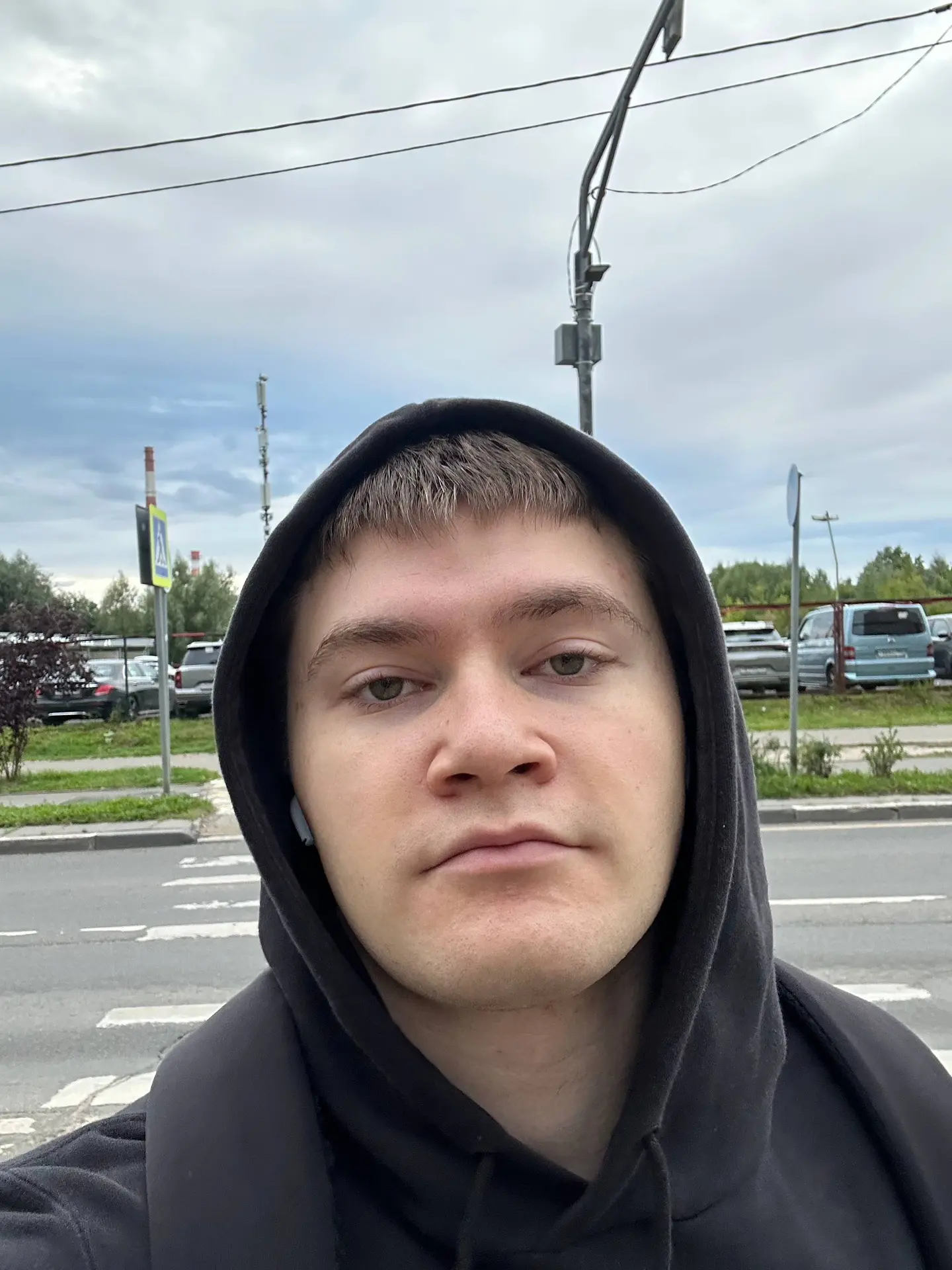 Как вы?