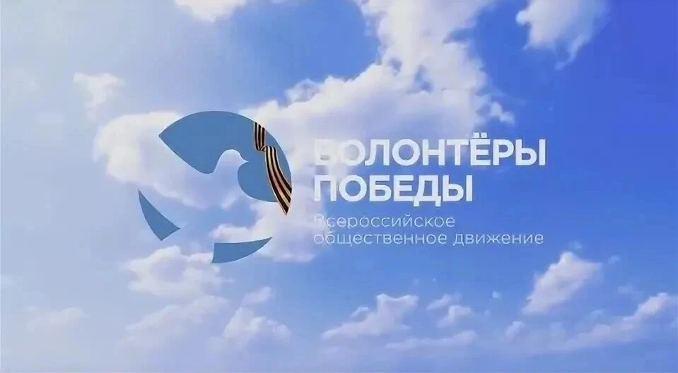 🇷🇺✨ Студент ГАПОУ «ОАТК им.В.Н.Бевзюка» Шарафутдинов  Данила будет принимать участие во Всероссийско