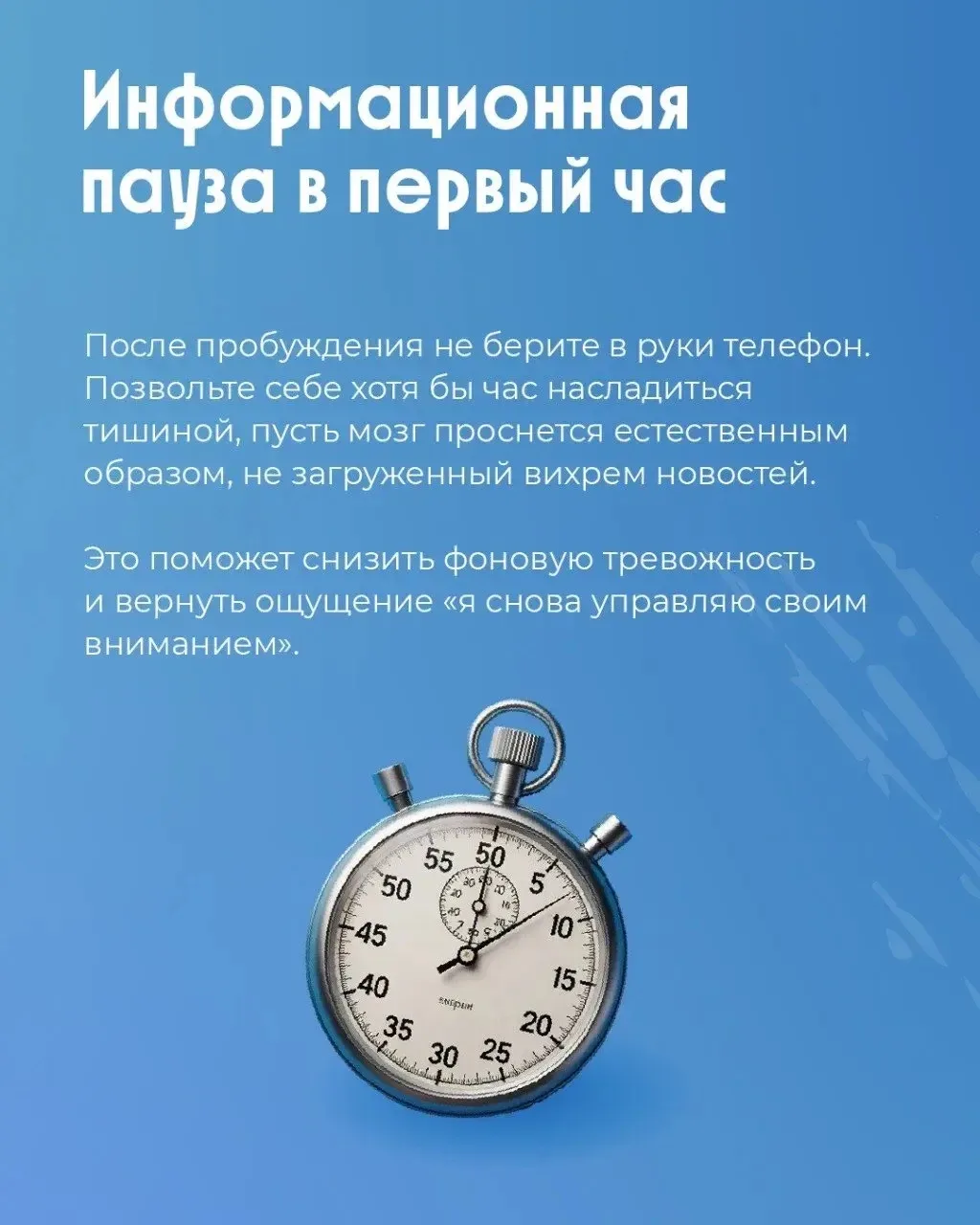 Как радоваться простым вещам  Еда приезжает за 15 минут, сериалы выходят целыми сезонами, всё решает
