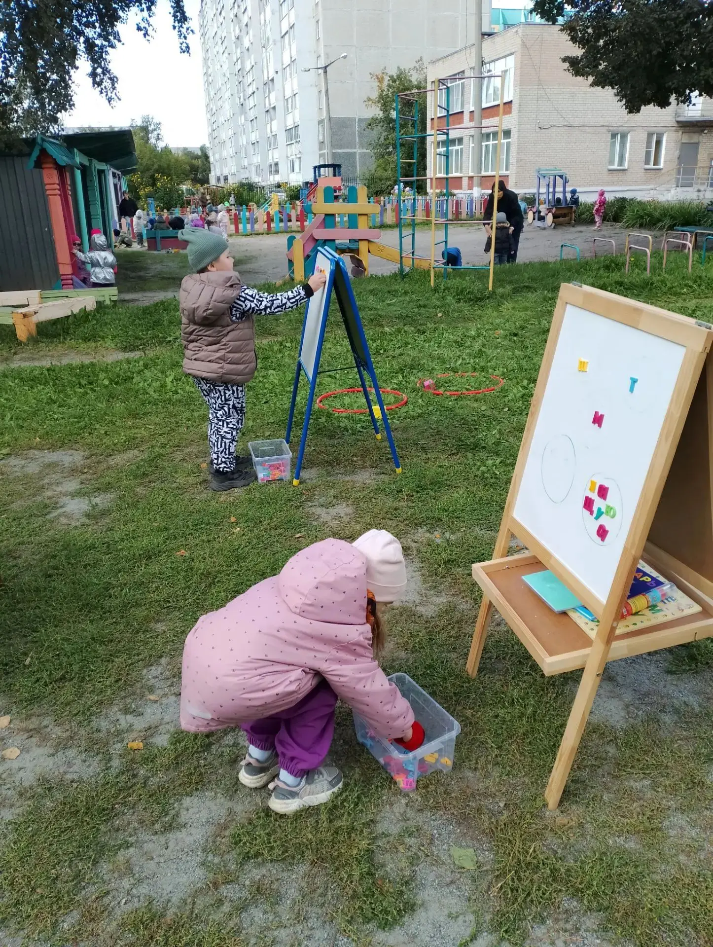 Вот снова осень наступает