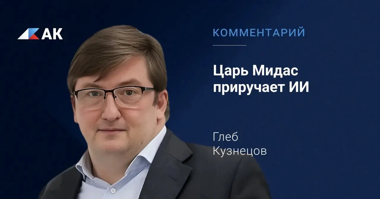 29 сентября в Белом доме шесть крупнейших штатовских бигтехов торжественно пообещали ко...