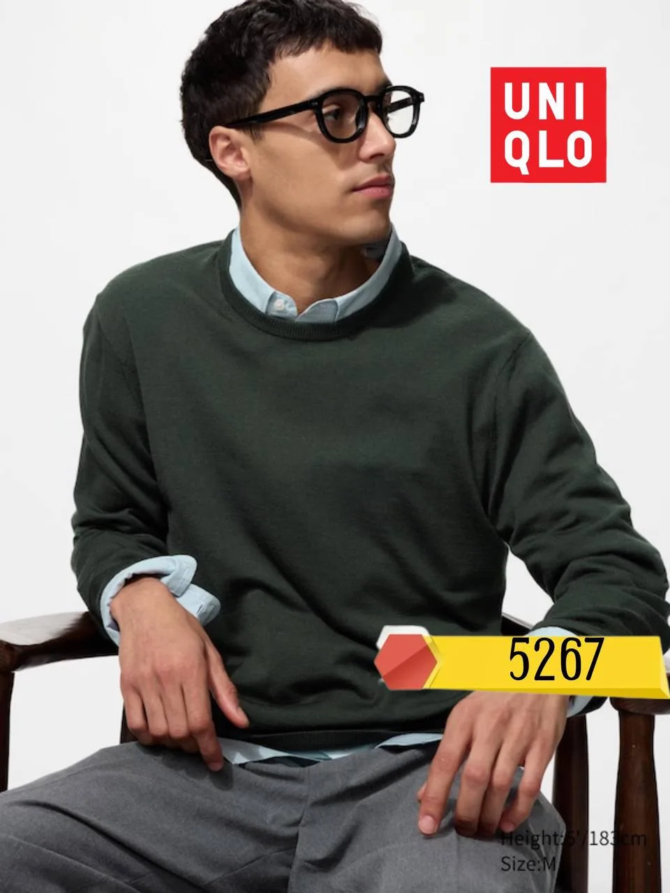 ⚡️ Сегодня мы объявляем СРОЧНЫЙ ВЫКУП #Uniqlo!