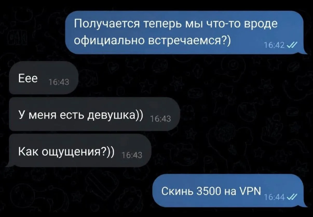 На самом деле так семейная жизнь и выглядит
