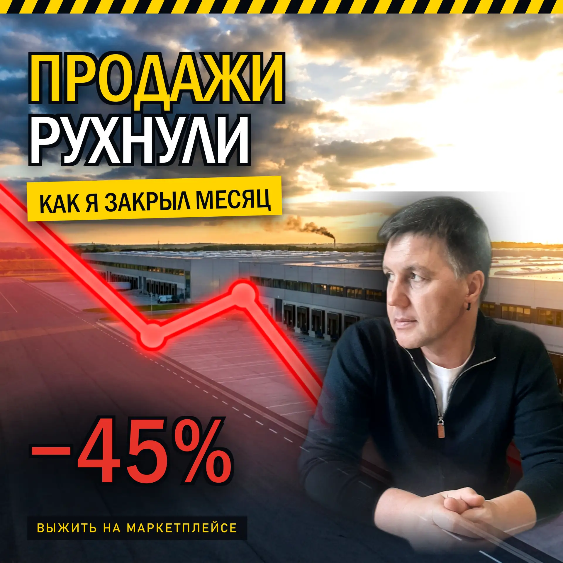 С ТЫСЯЧИ РУБЛЕЙ ОСТАЛОСЬ 132