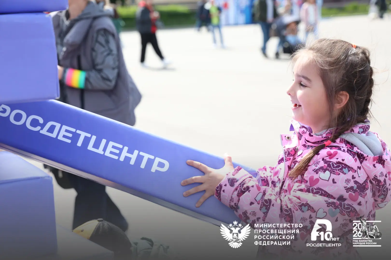 Изображение 6 к публикации «Александр Кудряшов»