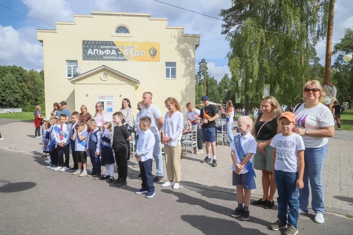 В парке им. Гагарина отметили День знаний! Первый день осени стал для первоклассников и...