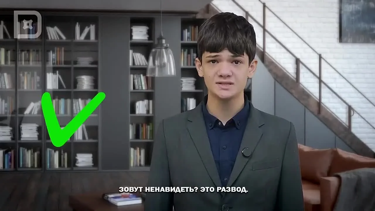 Ролик «Три правила против вируса ненависти» подготовлен при поддержке Агентства информа...
