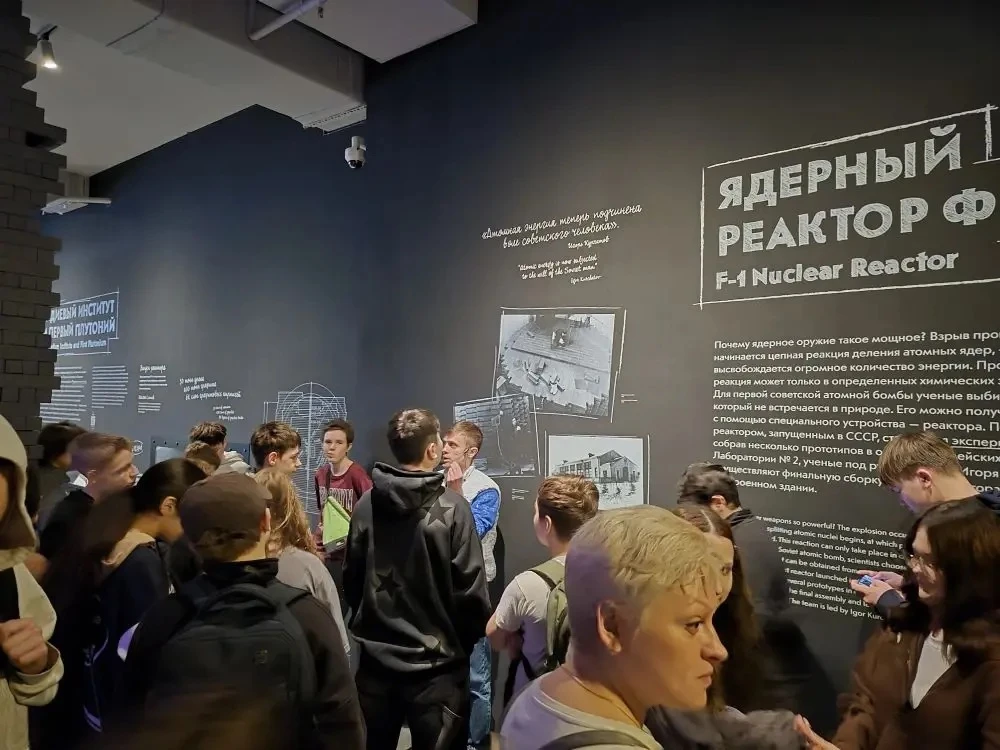 #Экскурсионныйэкспресс   🧪Атомная энергия — это мощно и познавательно!  7 «В» и 2 «В» классы вместе 