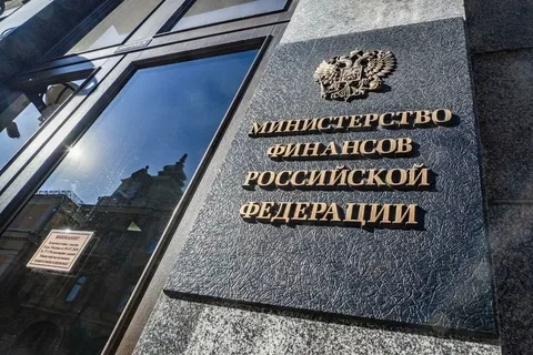 ⚡️Министерство финансов Российской Федерации  планирует запустить цифровой фильтр для п...