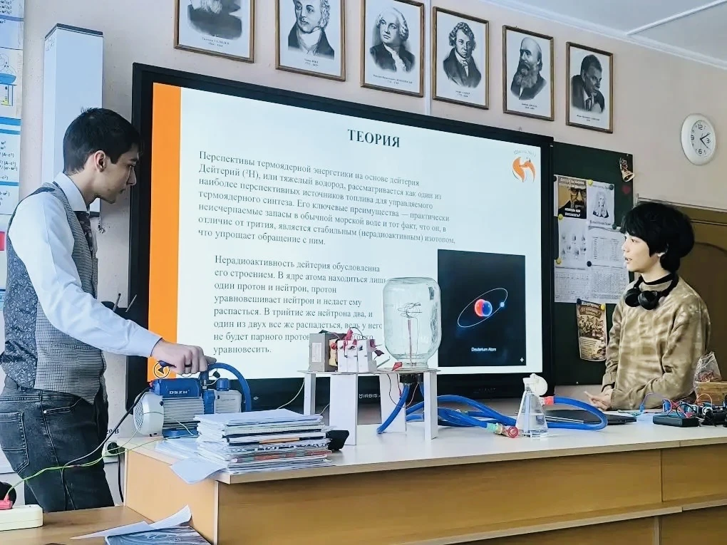 Защита индивидуальных проектов в 10 классе  📚 Защита индивидуального проекта - это обязательная част