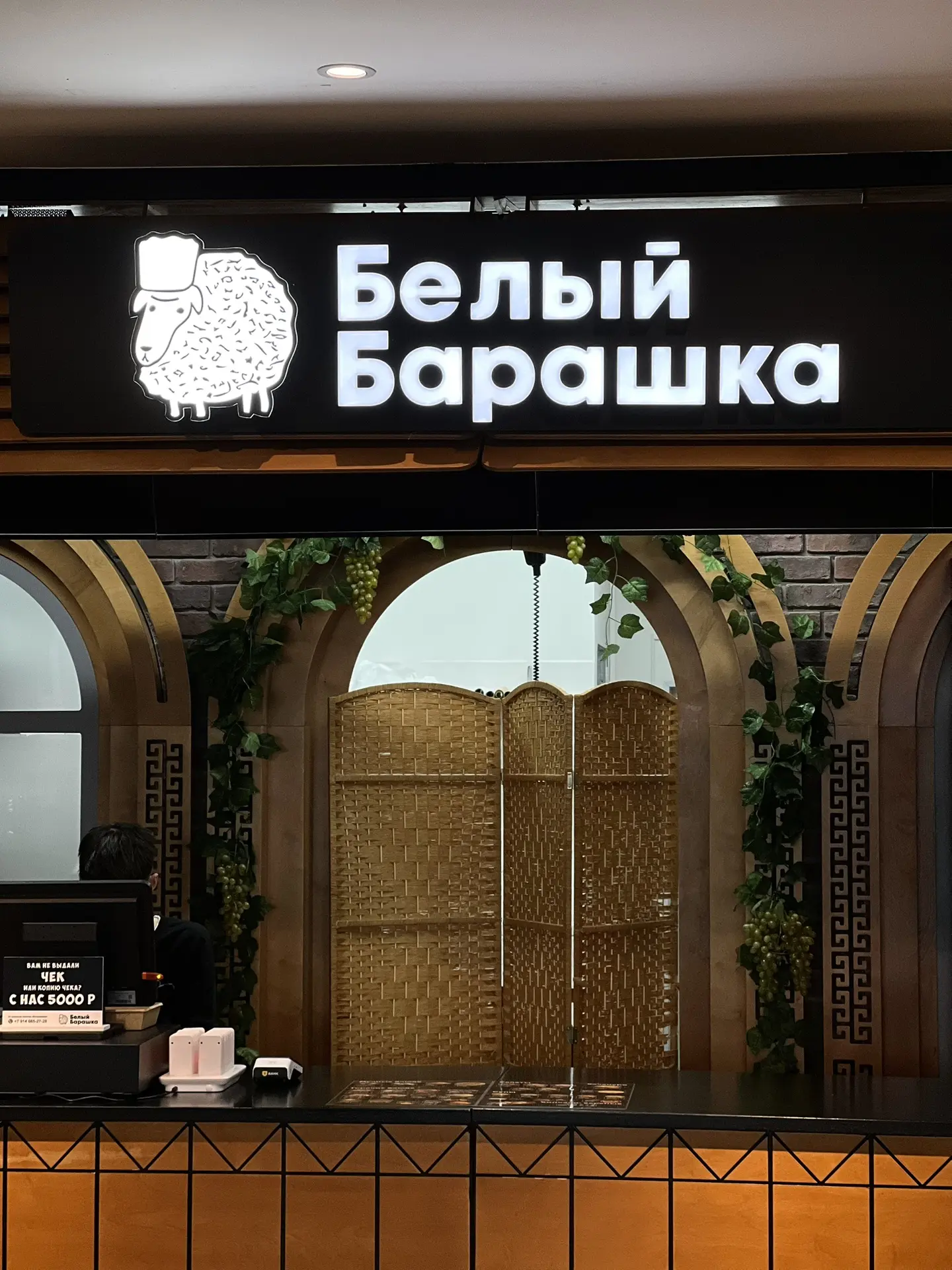 Мы знаем, что иногда хочется наших сочных шашлыков и любимого плова, а времени на долги...