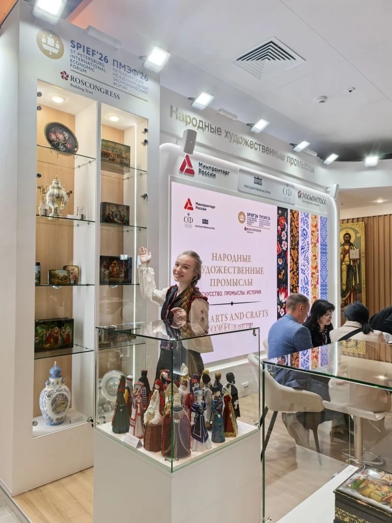 Наши куклы на ПМЭФ-2026 - спасибо Минпромторгу РФ за доверие!