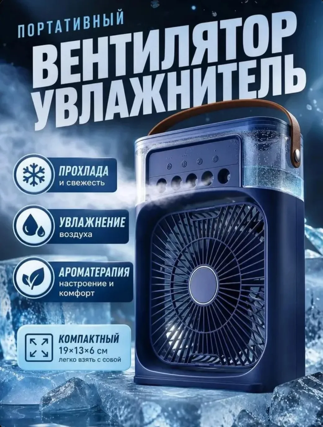9800 руб 223 руб 🔥