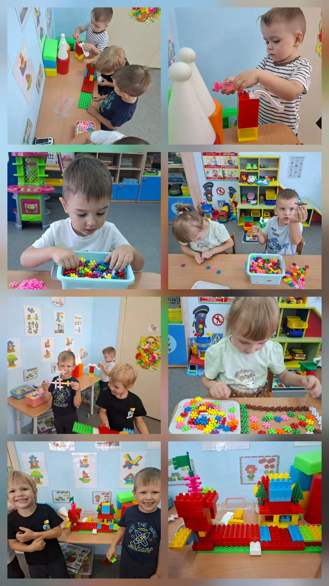 Радужный муравейник