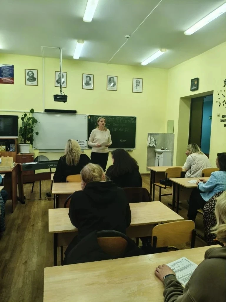 22.04.2026г в школе прошло общерегиональное родительское собрание с участием коллектива школы и роди