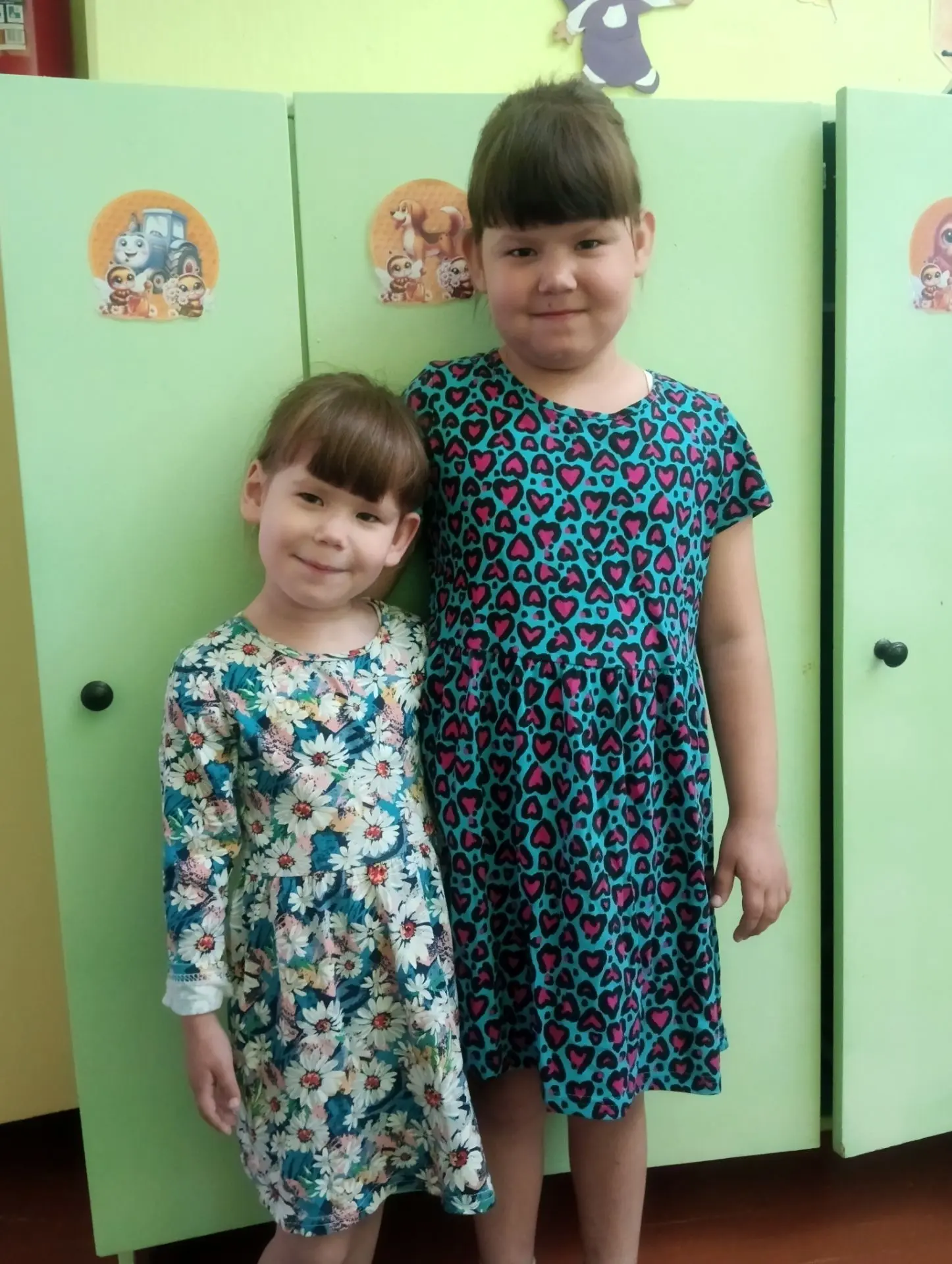 🌸 Доброе утро!