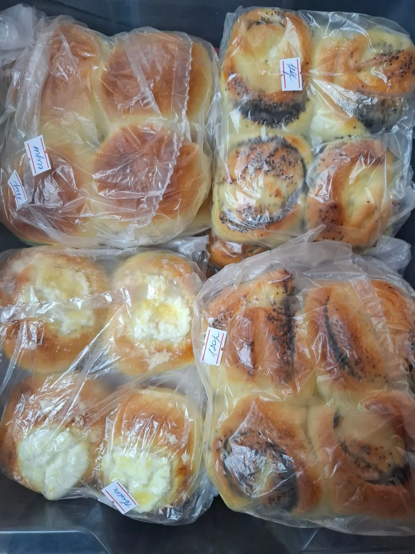 Булочки на Глазунова отправили. Так же МАК,СГУЩЁНКА И ТВОРОГ🥐