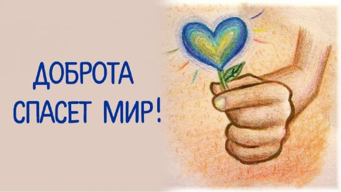 Дорогие родители! 👋