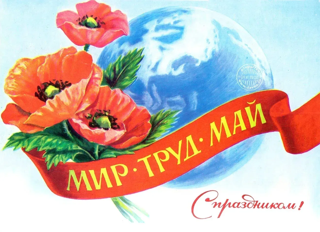 Дорогие ученики, уважаемые родители и гости нашего канала!