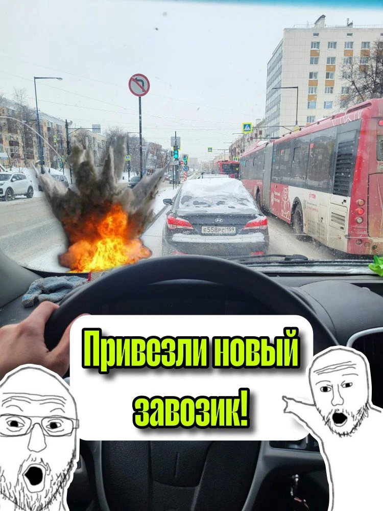 🔥 СЕГОДНЯ У НАС ЖАРКО!