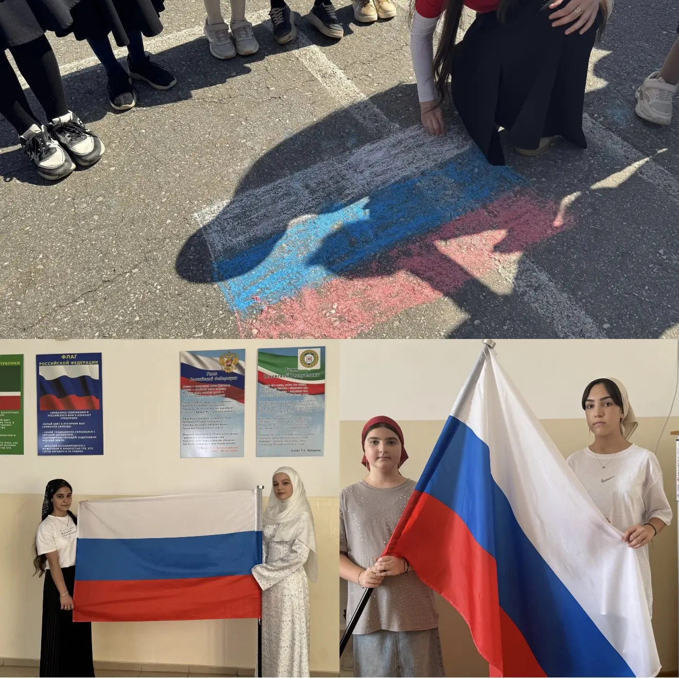 Приближается один из самых значимых праздников для нашей страны- День России! День, когда мы с особо
