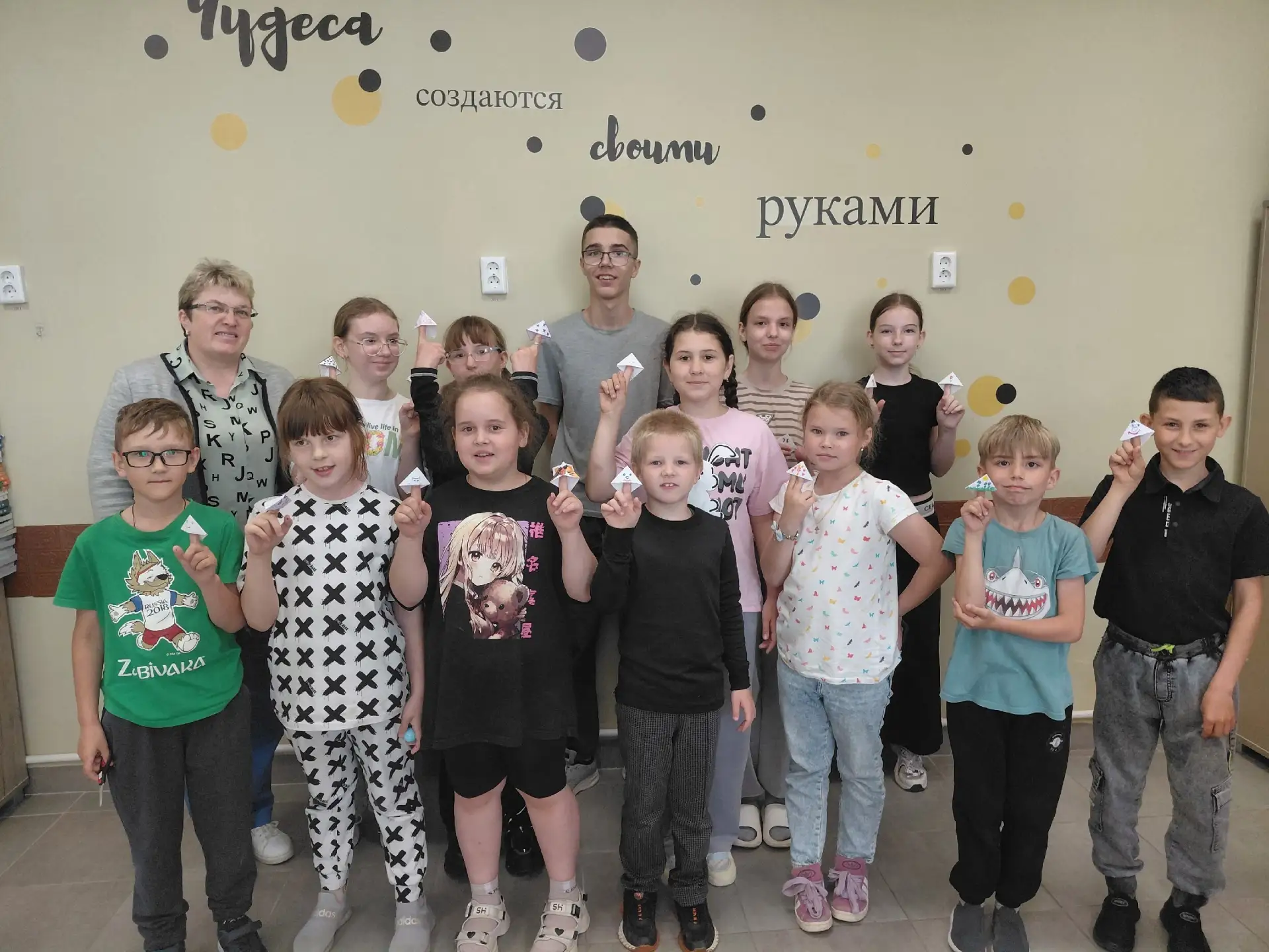📚Якшуновская сельская библиотека провела для учащихся Чкаловской школы викторину «Путешествие по ск