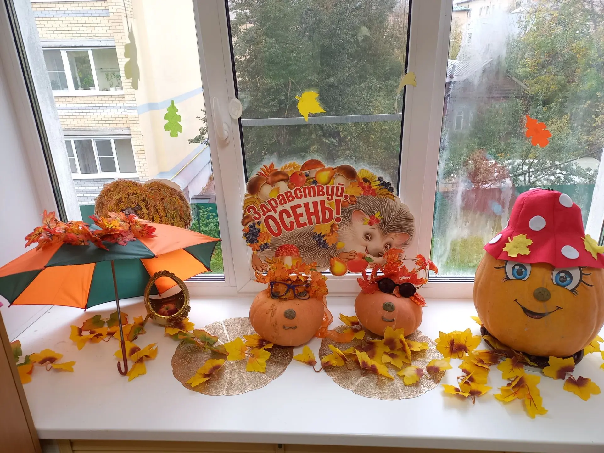 🍂 В наших группах по-осеннему красиво!