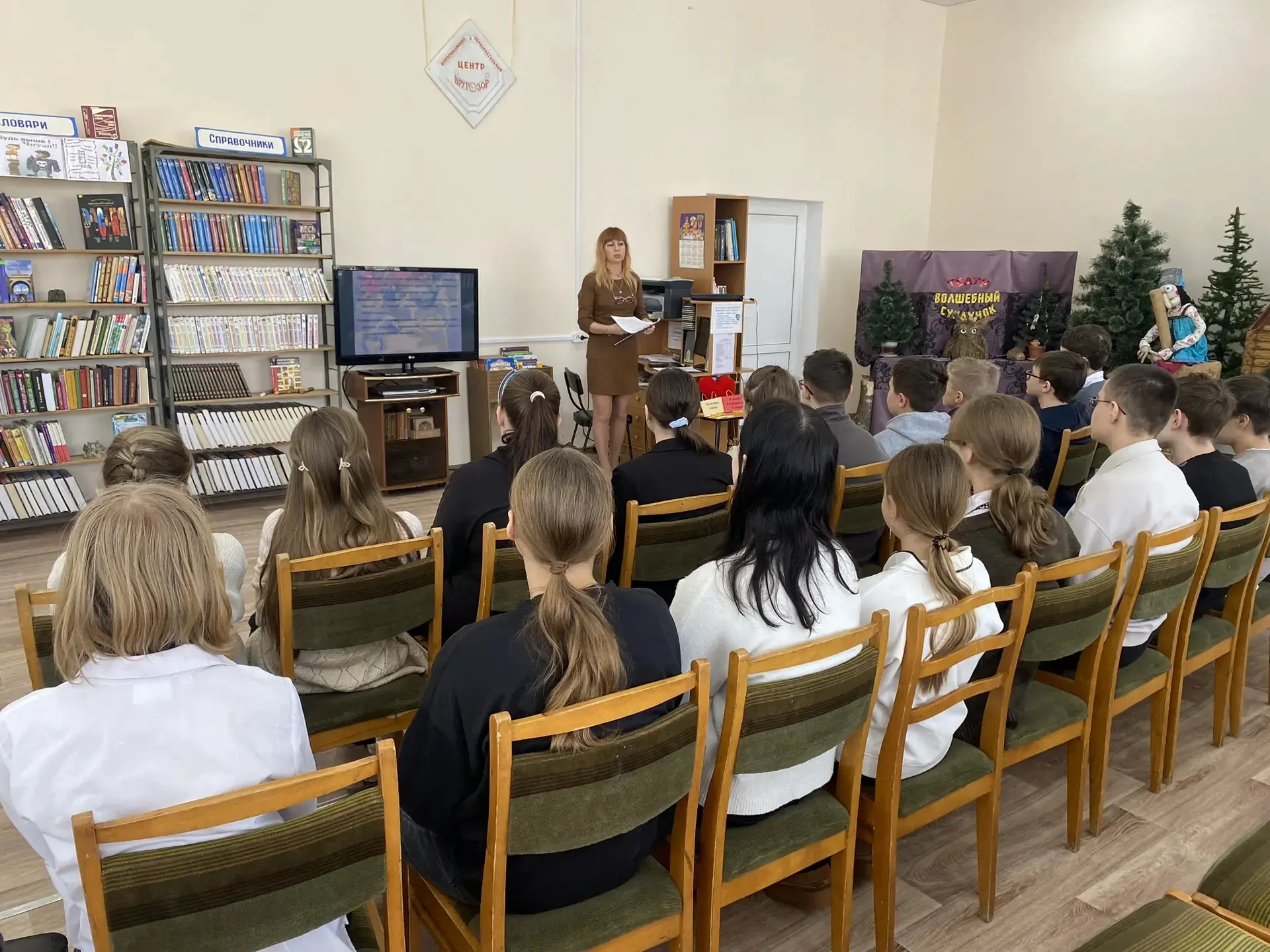 В целях профилактики наркомании, правового просвещения и информирования молодежи учащиеся 7в класса 