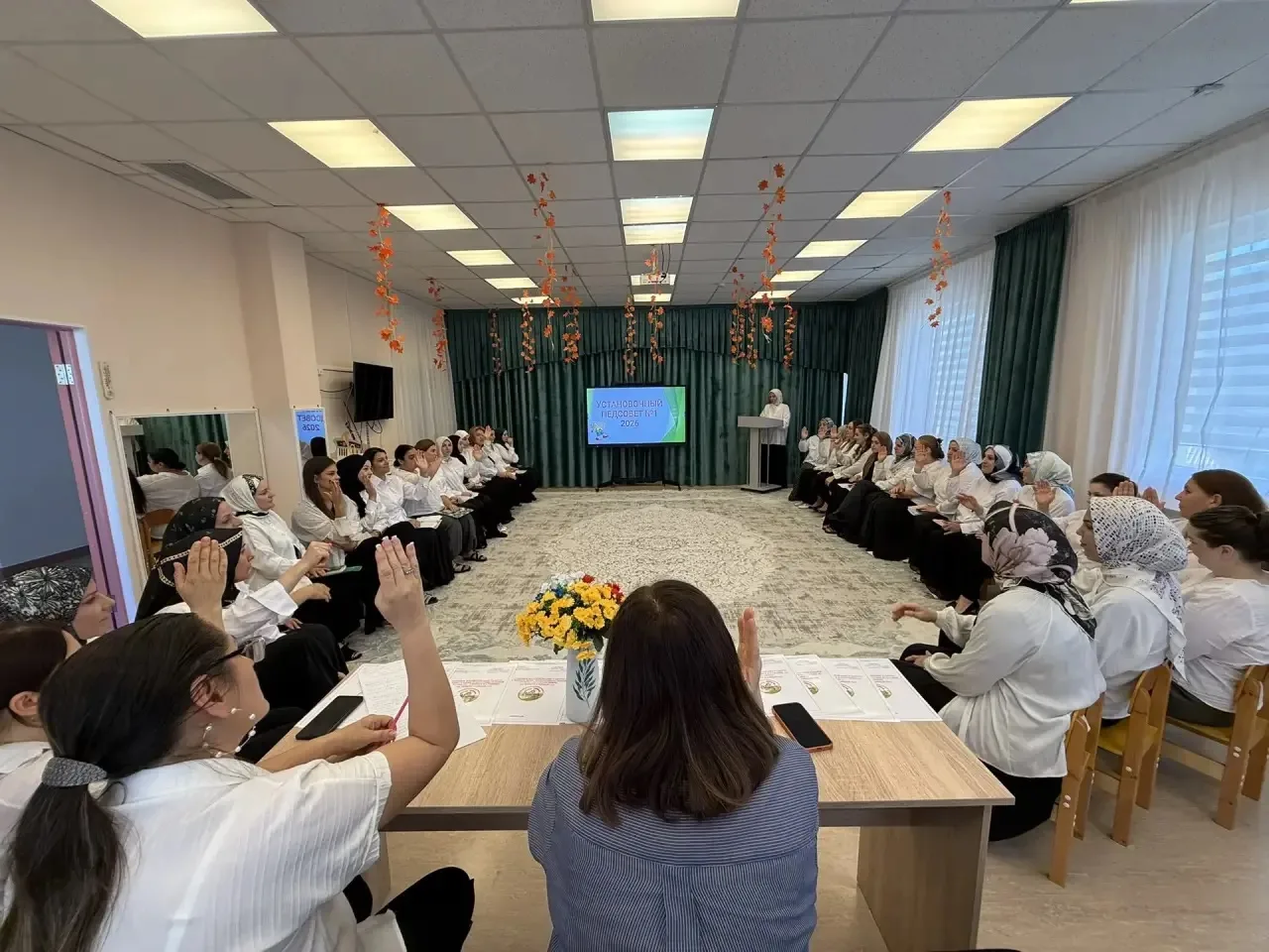 Сегодня состоялся наш установочный педсовет, на котором мы обсудили ключевые направлени...