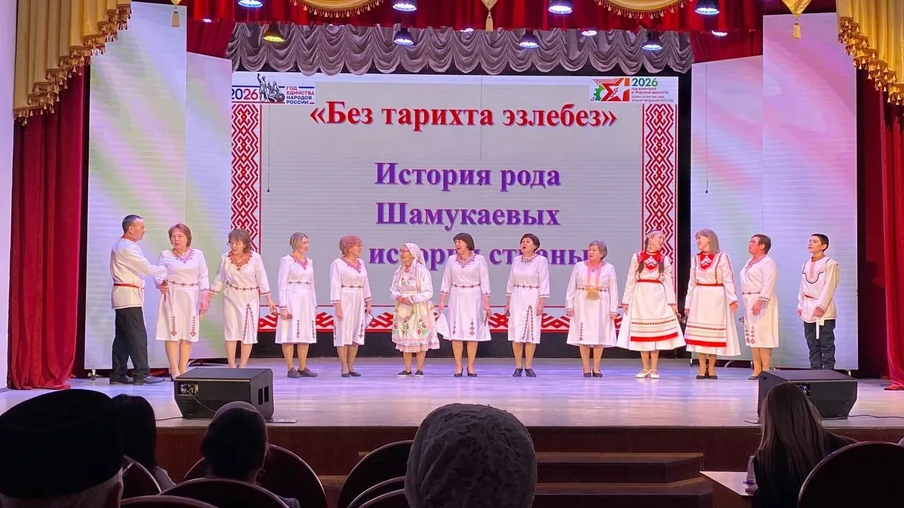 https://vk.ru/wall-193636182_32731


Общеобразовательные организации принимает активное участие в Пр