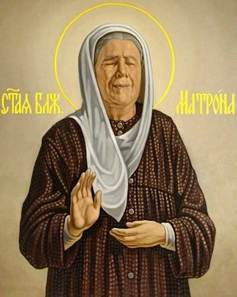 Зачем осуждать других людей? Думай о себе почаще. Каждая овечка будет подвешена за свой хвостик. Что