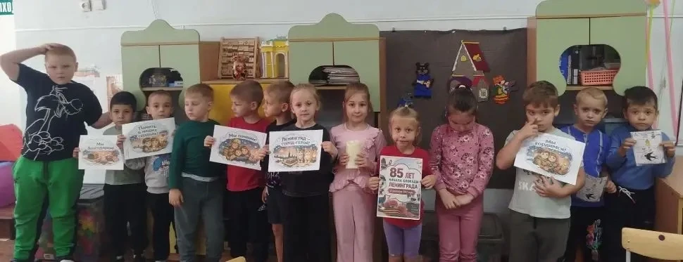 Сегодня в группе "Подсолнушки" прошёл тематический час по патриотическому воспитанию "Н...