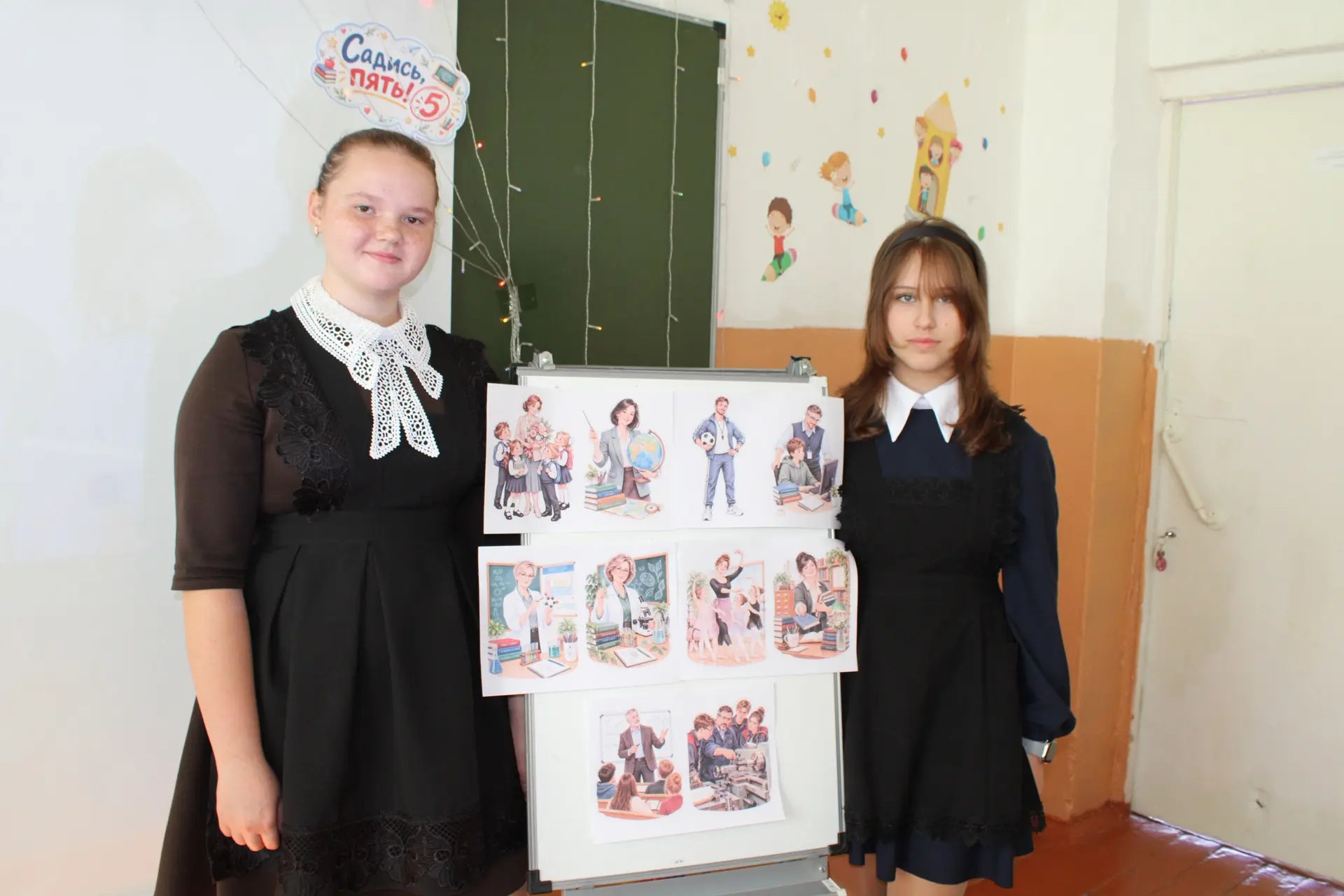 В КУВАКИНСКОЙ ШКОЛЕ ГОВОРИЛИ О ПЕДАГОГИКЕ👩🏼‍🏫📚